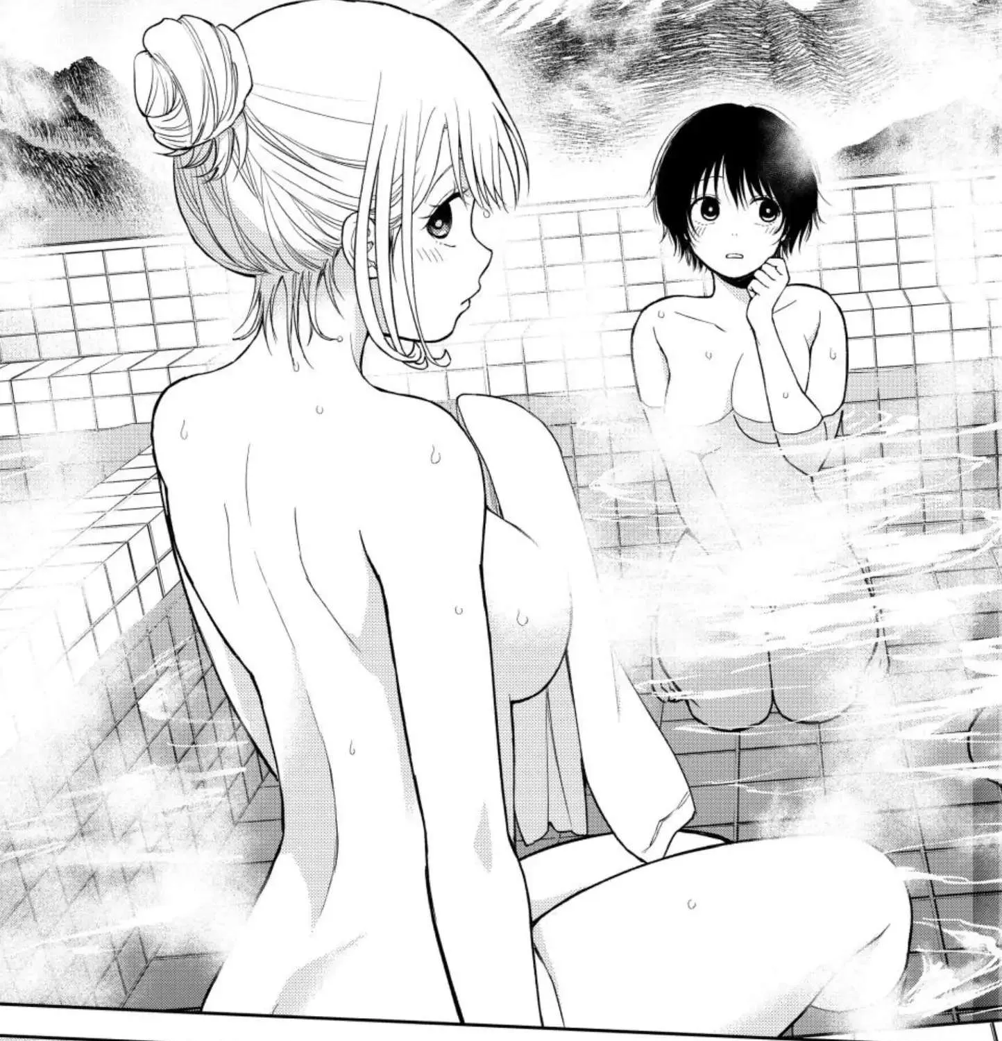 My Charms Are Wasted On Kuroiwa Medaka Zinmanga X Chapter 98 Page 14