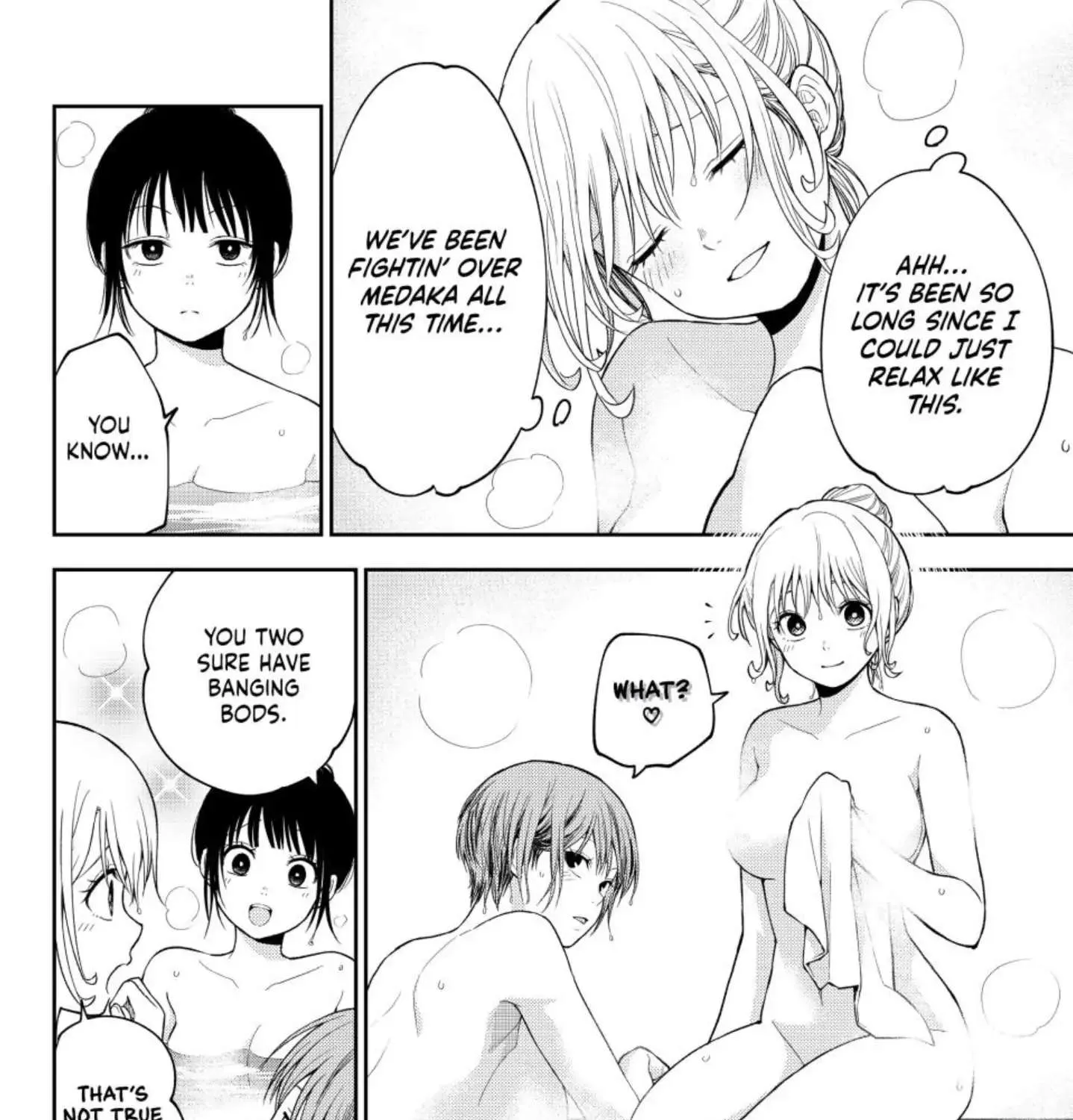 My Charms Are Wasted On Kuroiwa Medaka Zinmanga X Chapter 98 Page 16