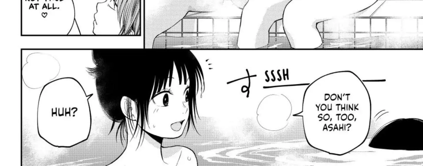 My Charms Are Wasted On Kuroiwa Medaka Zinmanga X Chapter 98 Page 17