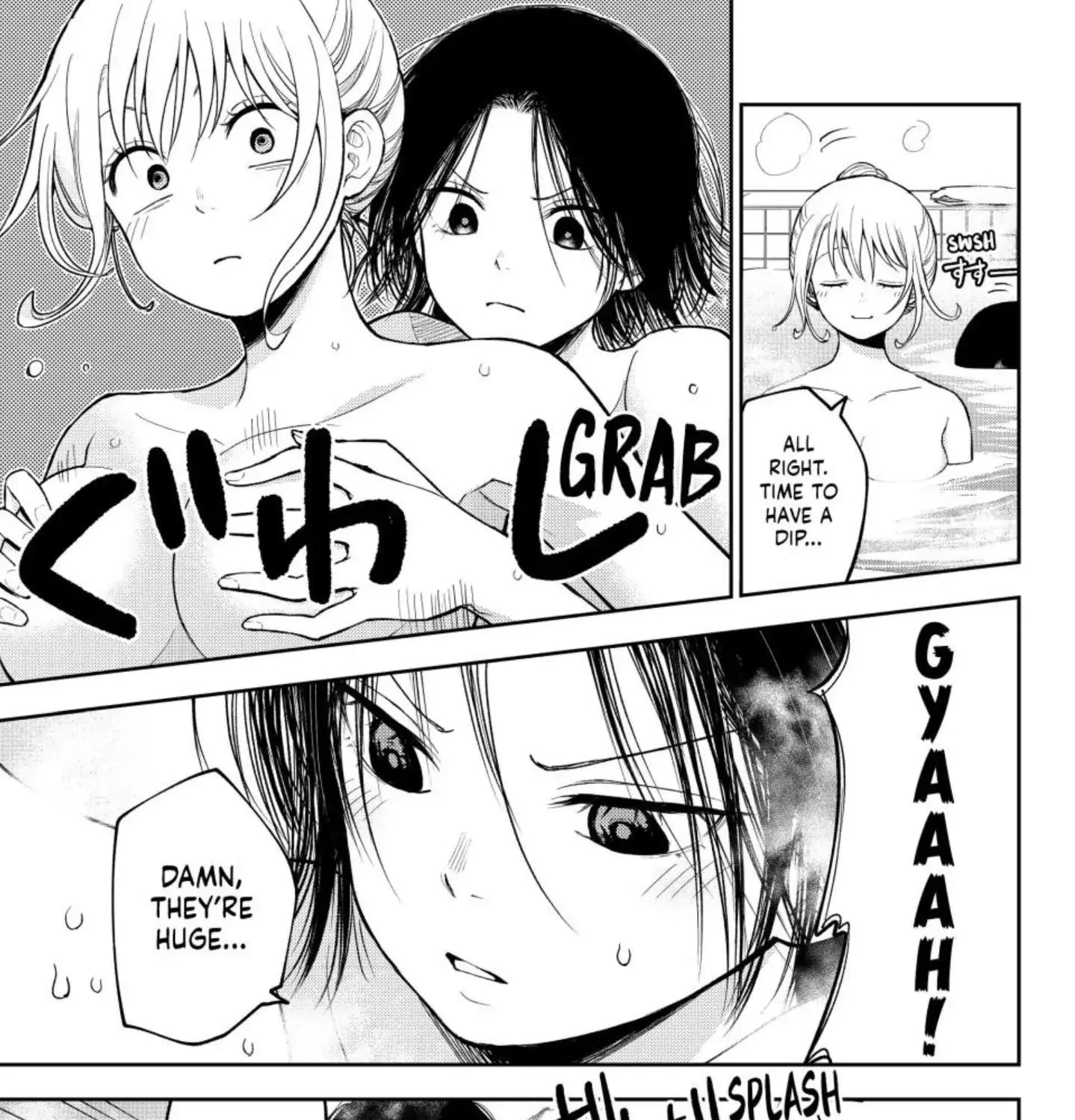 My Charms Are Wasted On Kuroiwa Medaka Zinmanga X Chapter 98 Page 18
