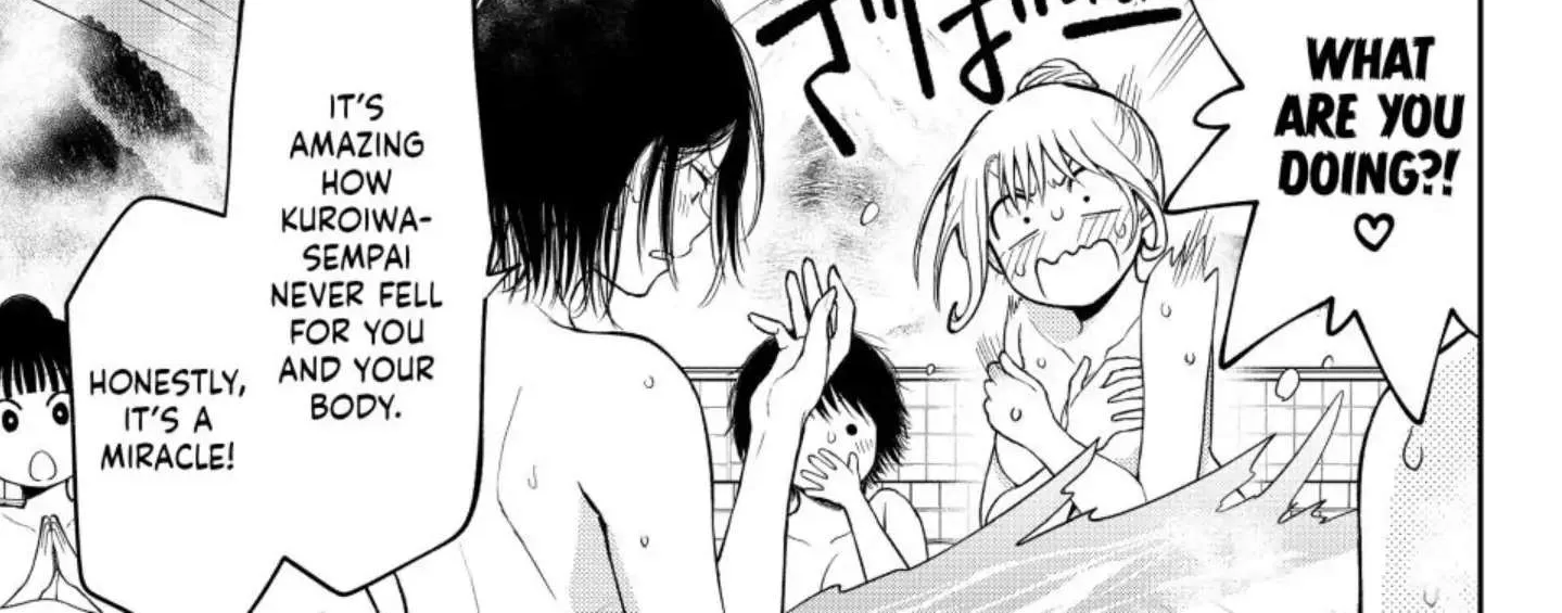 My Charms Are Wasted On Kuroiwa Medaka Zinmanga X Chapter 98 Page 19