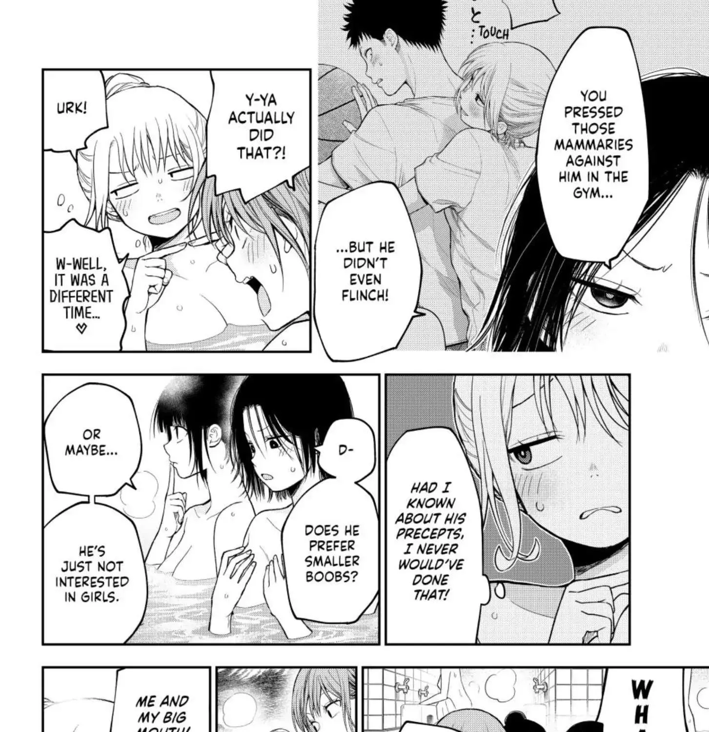 My Charms Are Wasted On Kuroiwa Medaka Zinmanga X Chapter 98 Page 20