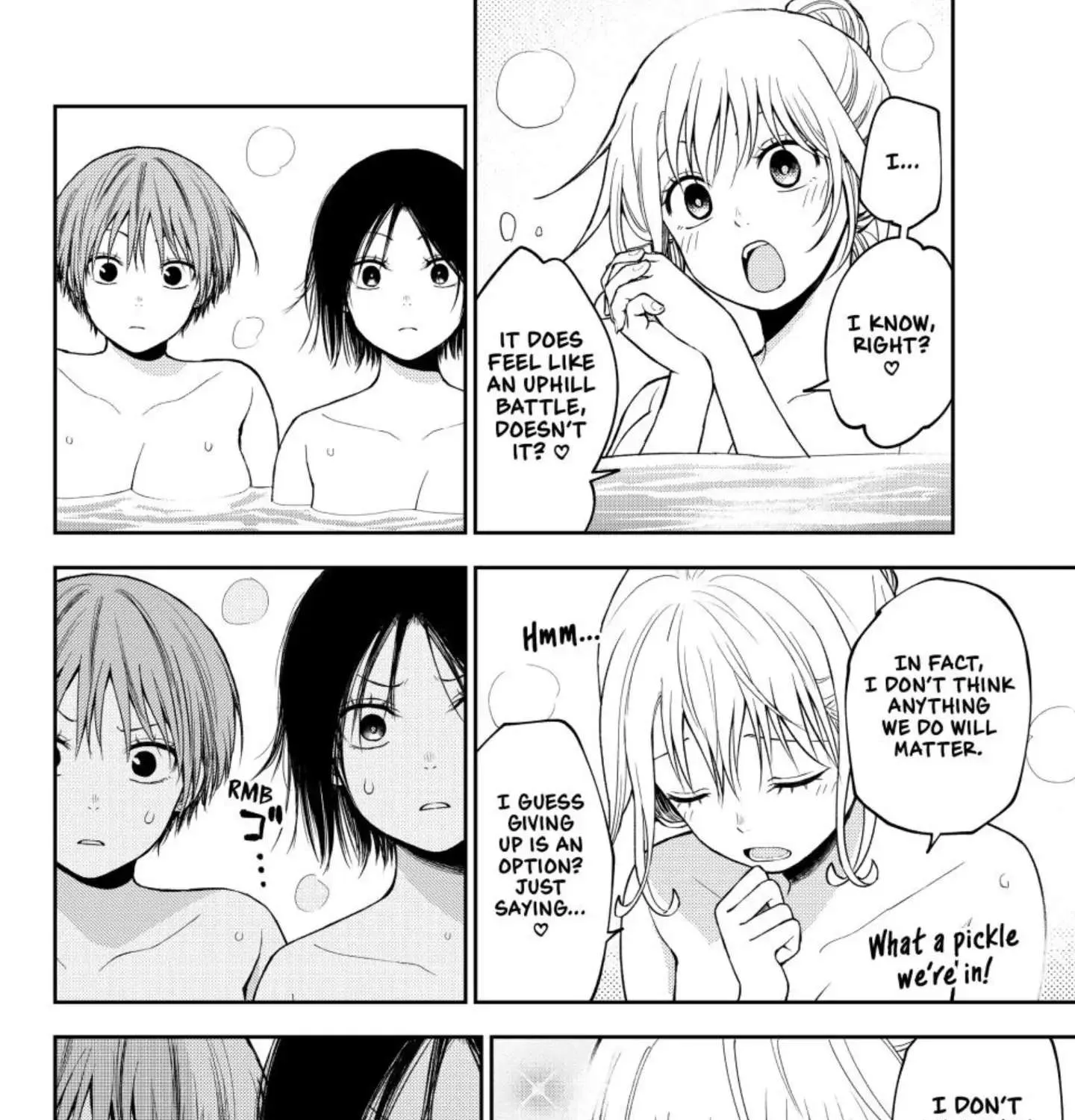 My Charms Are Wasted On Kuroiwa Medaka Zinmanga X Chapter 98 Page 24