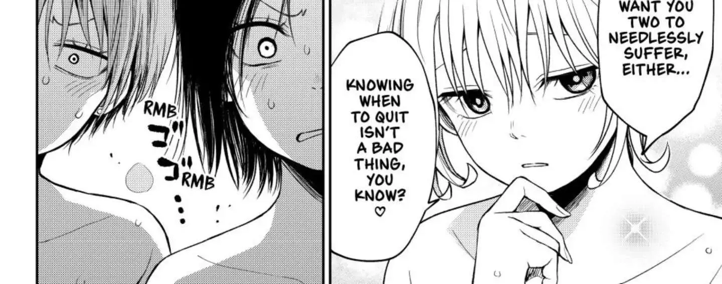 My Charms Are Wasted On Kuroiwa Medaka Zinmanga X Chapter 98 Page 25