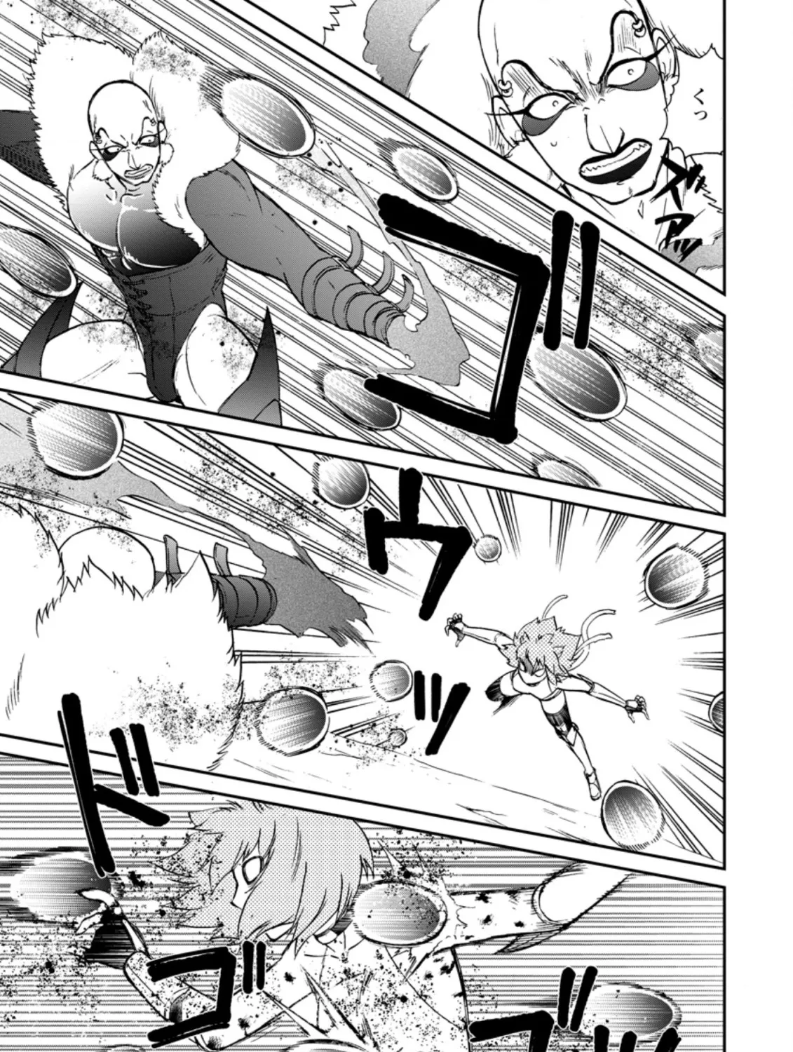 Isekai Shoukan Wa Nidome Desu Zinmanga X Chapter 26.1 Page 7