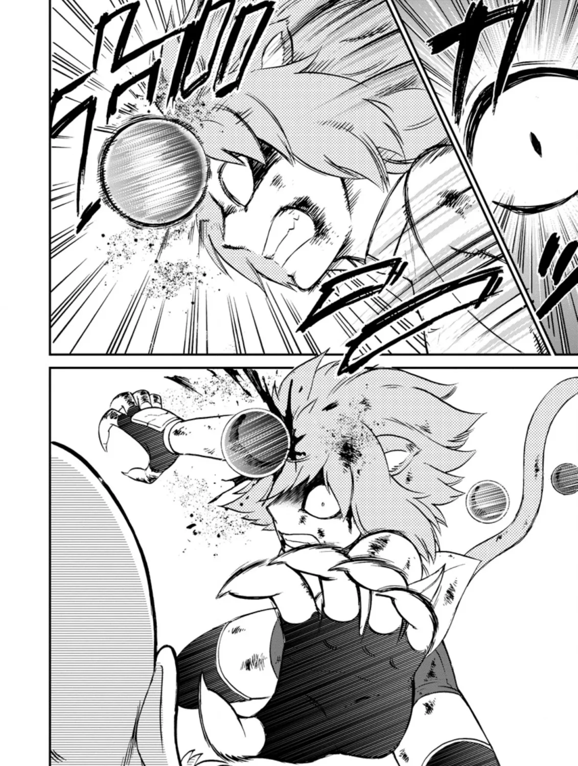 Isekai Shoukan Wa Nidome Desu Zinmanga X Chapter 26.1 Page 9
