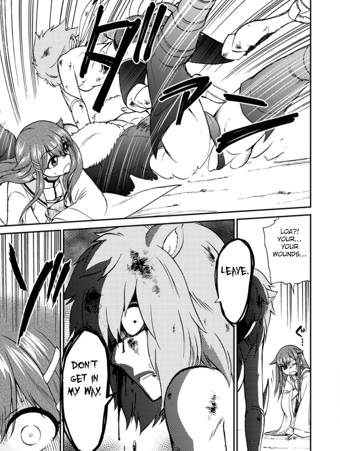 Isekai Shoukan Wa Nidome Desu Zinmanga X Chapter 26.1 Page 11