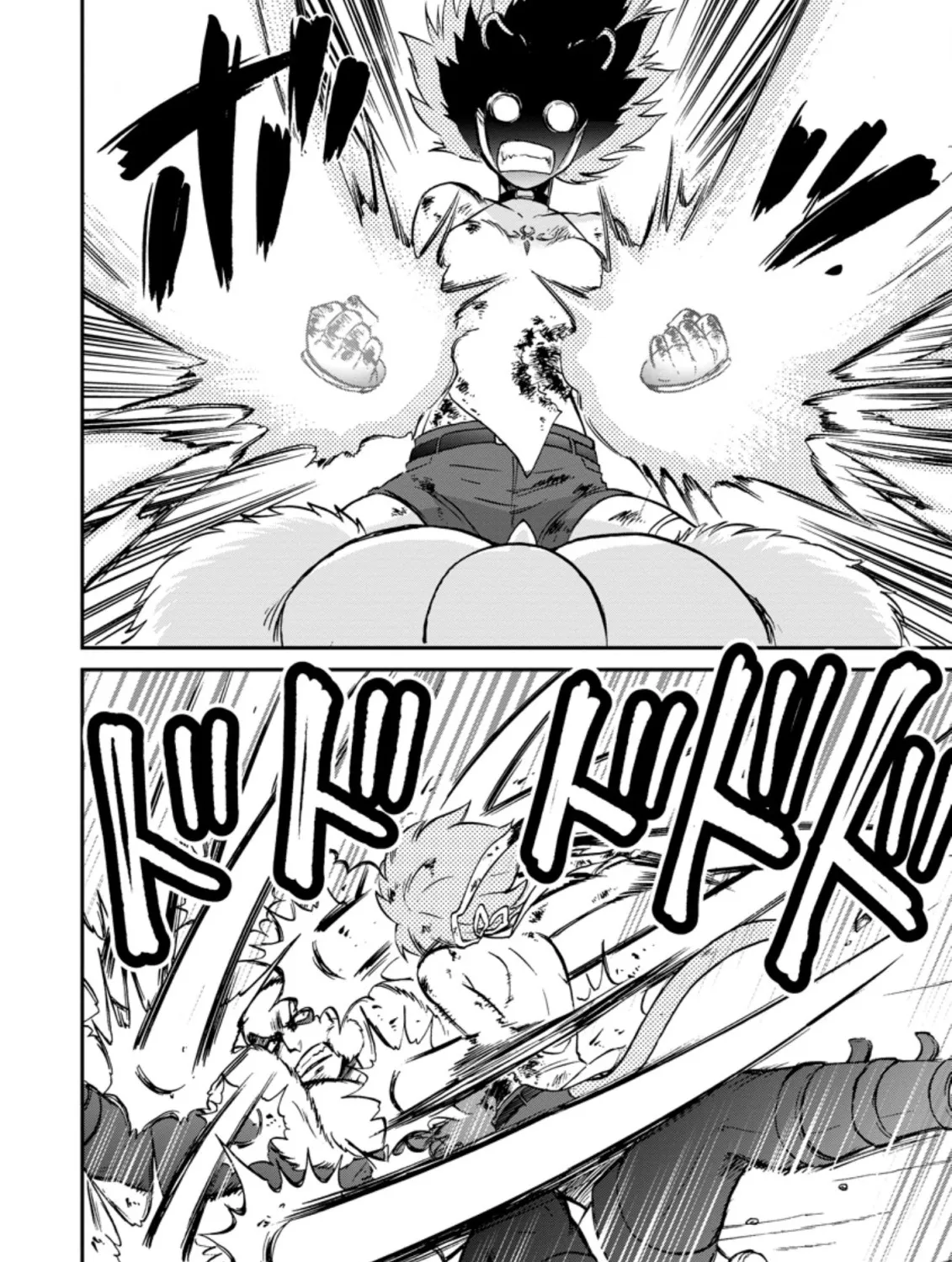 Isekai Shoukan Wa Nidome Desu Zinmanga X Chapter 26.1 Page 13