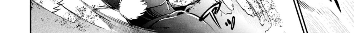 Isekai Shoukan Wa Nidome Desu Zinmanga X Chapter 26.1 Page 18