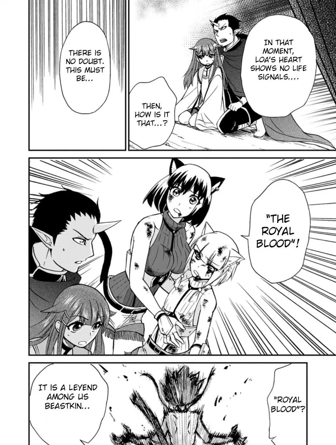 Isekai Shoukan Wa Nidome Desu Zinmanga X Chapter 26.1 Page 25