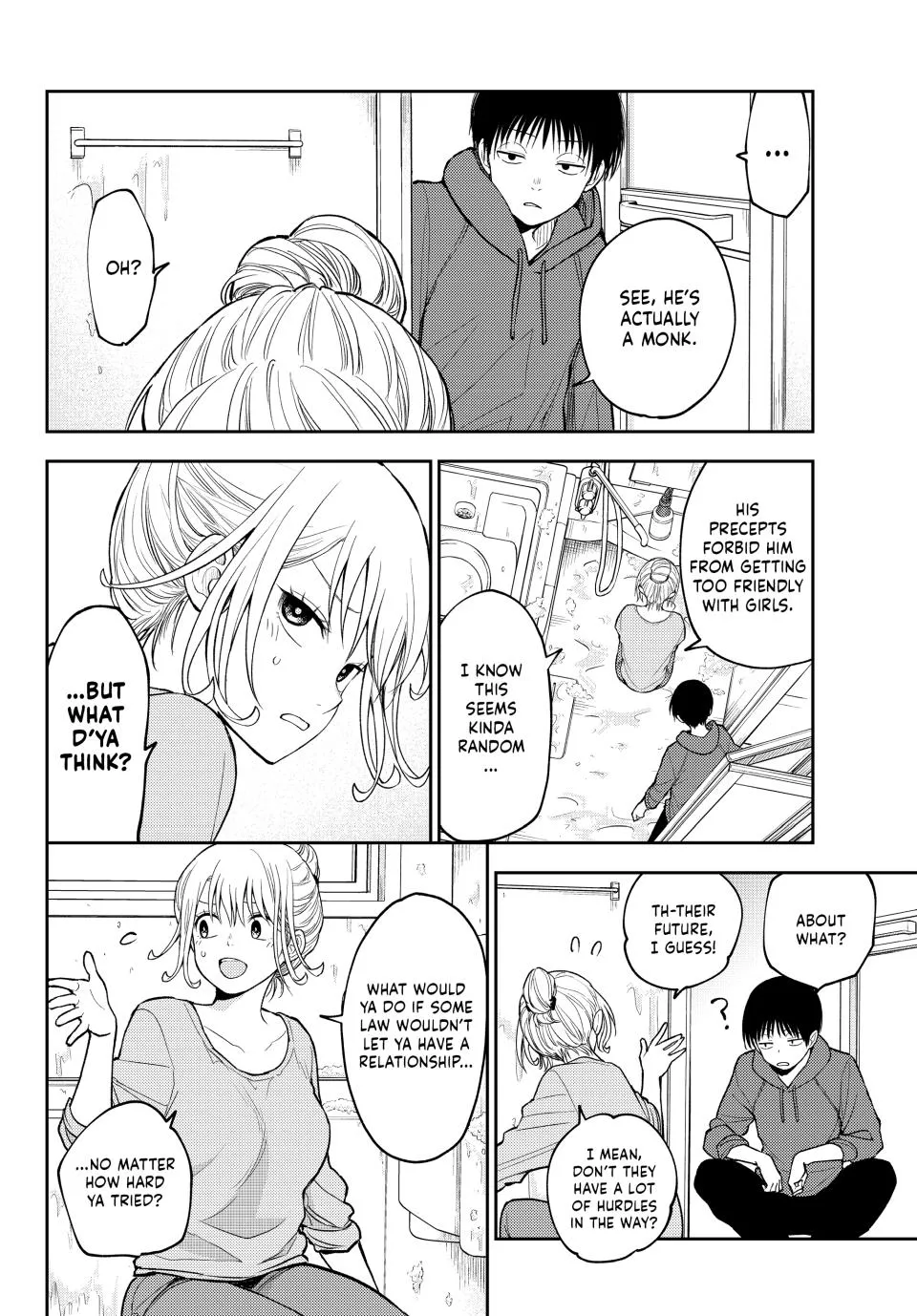My Charms Are Wasted On Kuroiwa Medaka Zinmanga X Chapter 95 Page 8