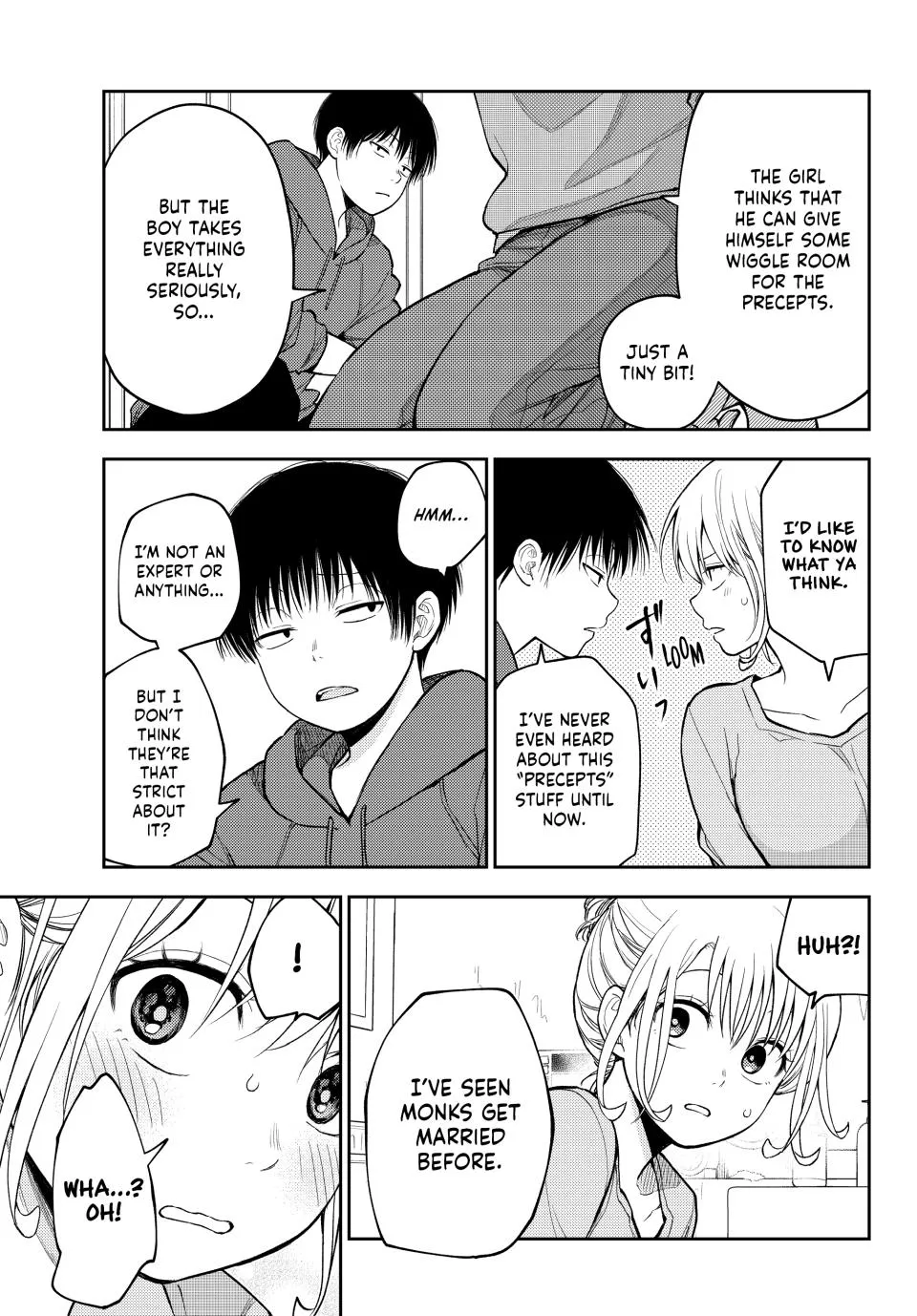 My Charms Are Wasted On Kuroiwa Medaka Zinmanga X Chapter 95 Page 9
