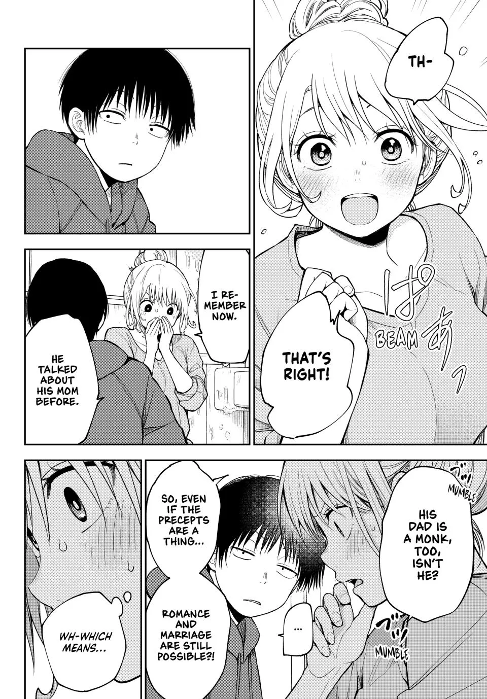 My Charms Are Wasted On Kuroiwa Medaka Zinmanga X Chapter 95 Page 10