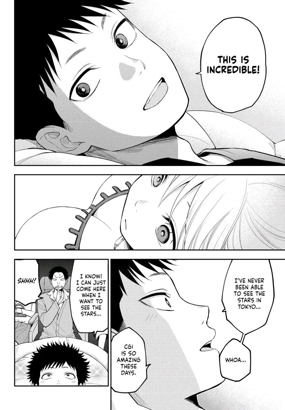 My Charms Are Wasted On Kuroiwa Medaka Zinmanga X Chapter 92 Page 8