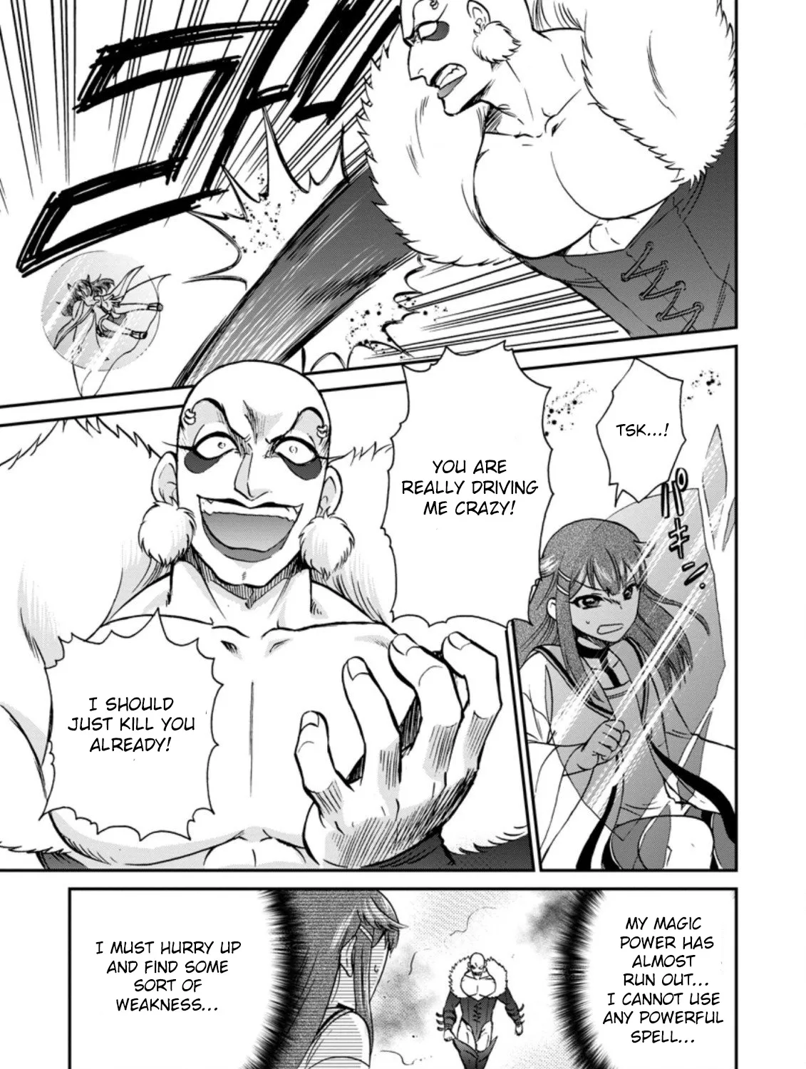 Isekai Shoukan Wa Nidome Desu Zinmanga X Chapter 25.3 Page 7
