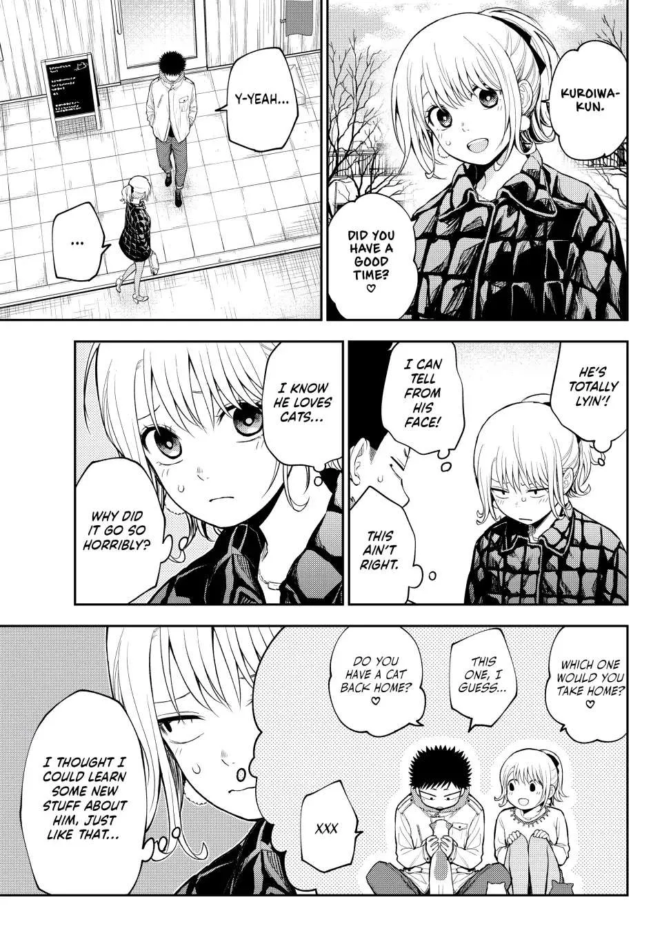 My Charms Are Wasted On Kuroiwa Medaka Zinmanga X Chapter 91 Page 3