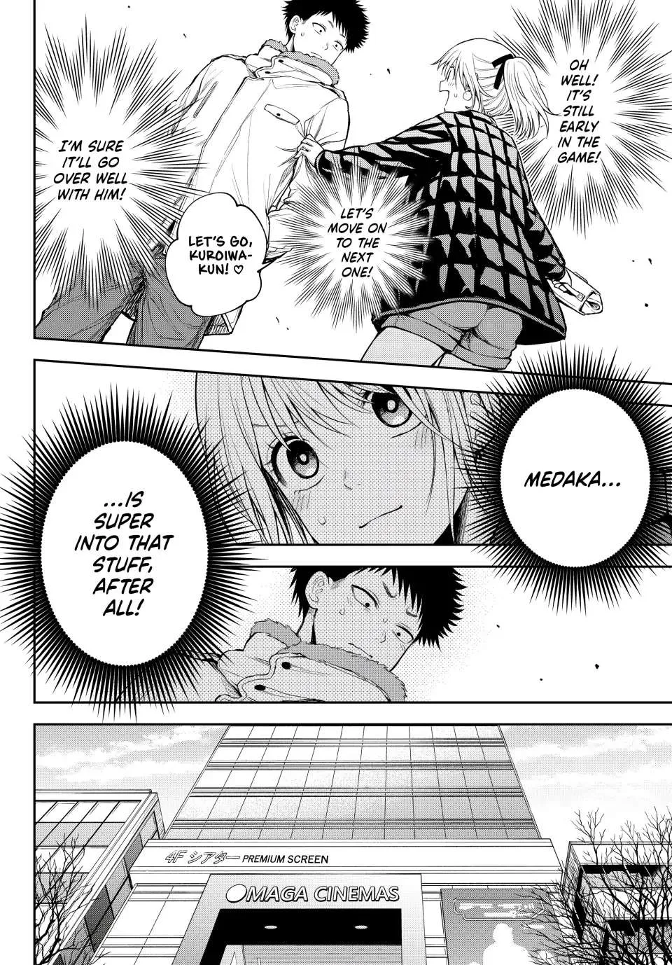 My Charms Are Wasted On Kuroiwa Medaka Zinmanga X Chapter 91 Page 4