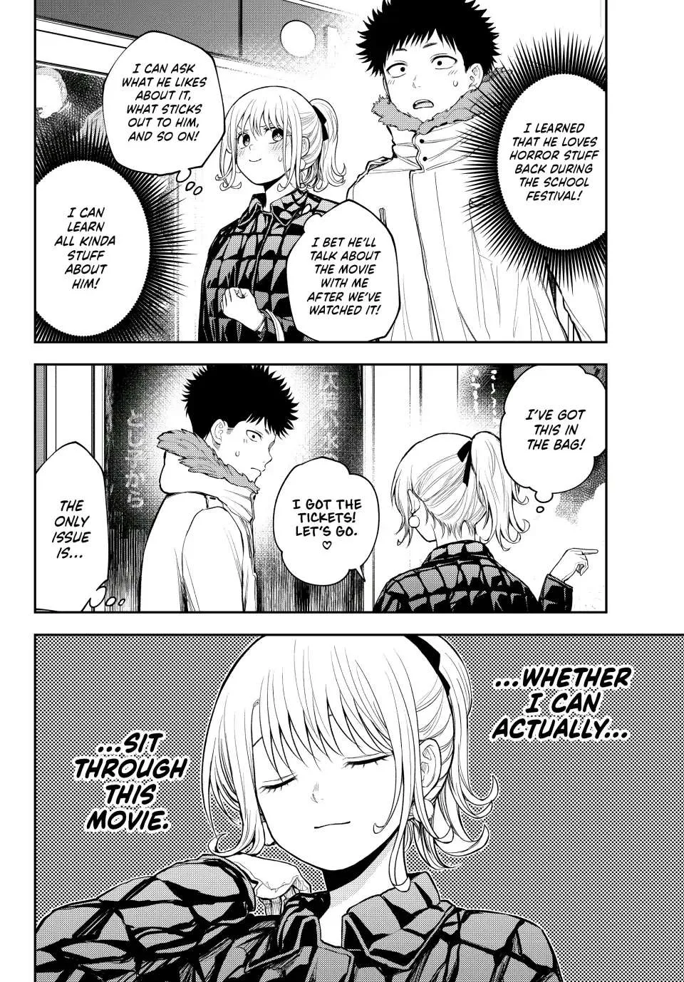 My Charms Are Wasted On Kuroiwa Medaka Zinmanga X Chapter 91 Page 6