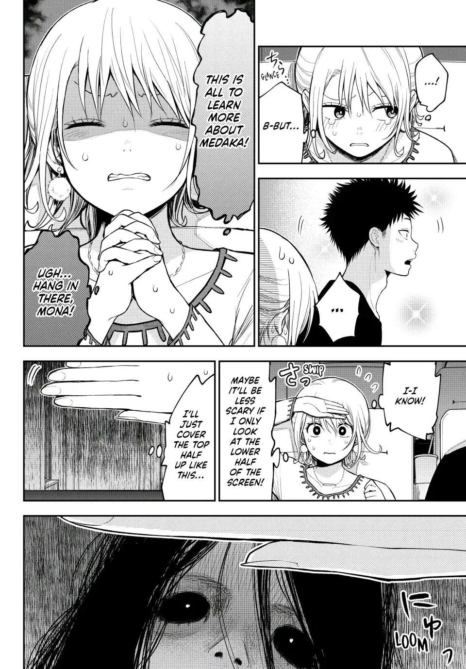 My Charms Are Wasted On Kuroiwa Medaka Zinmanga X Chapter 91 Page 8