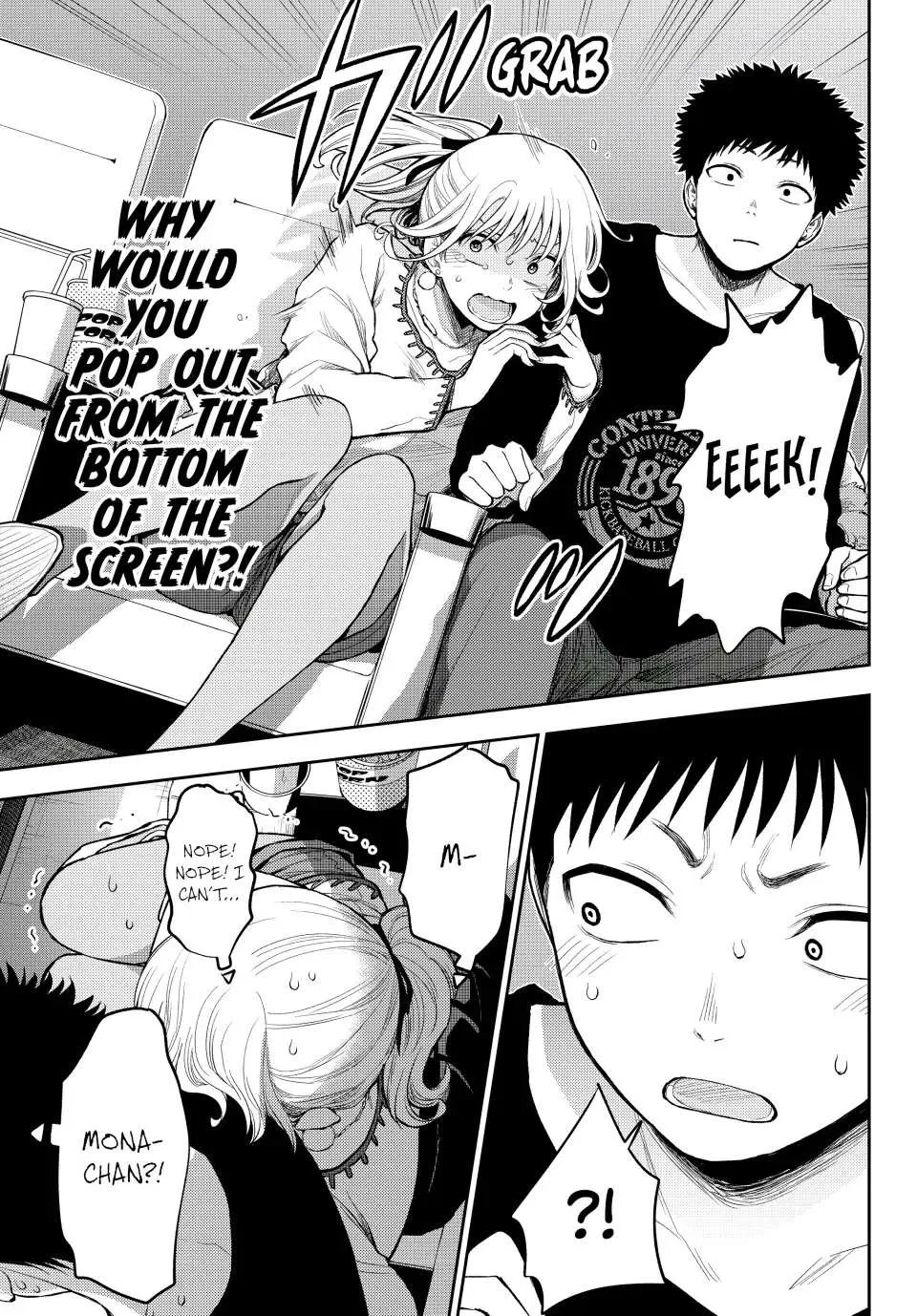 My Charms Are Wasted On Kuroiwa Medaka Zinmanga X Chapter 91 Page 9