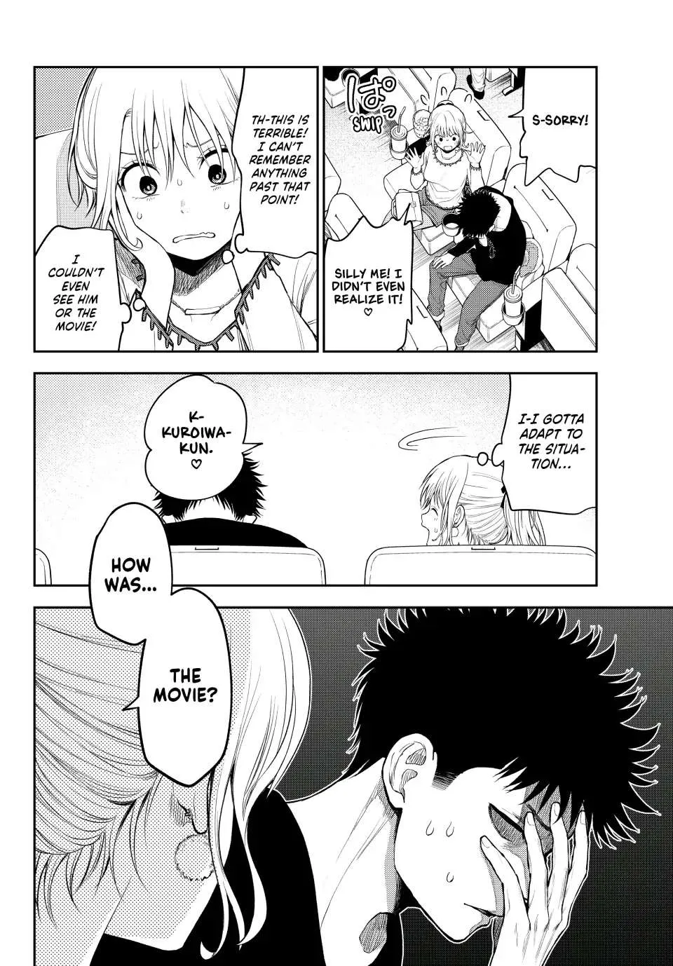 My Charms Are Wasted On Kuroiwa Medaka Zinmanga X Chapter 91 Page 12