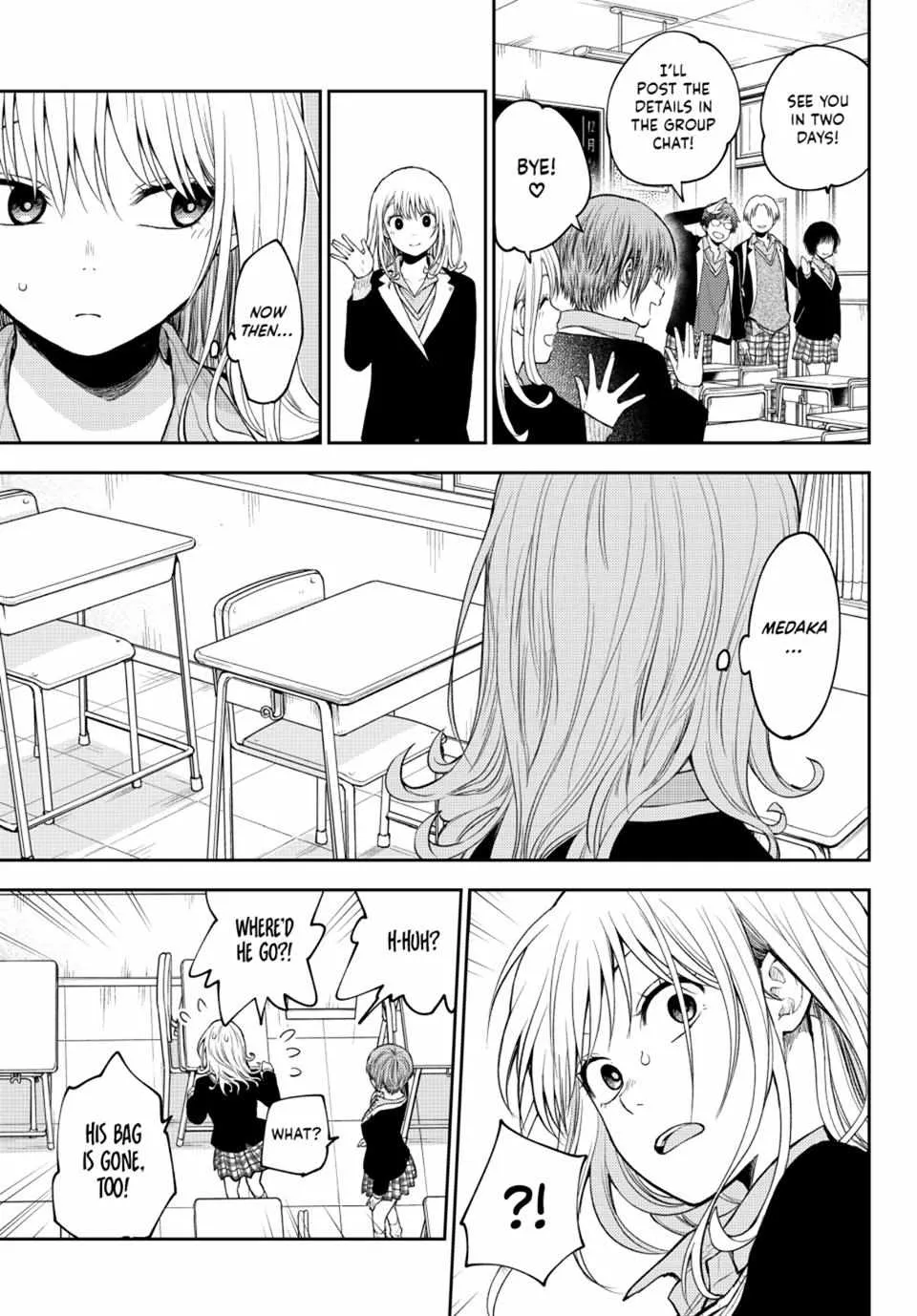 My Charms Are Wasted On Kuroiwa Medaka Zinmanga X Chapter 89 Page 7