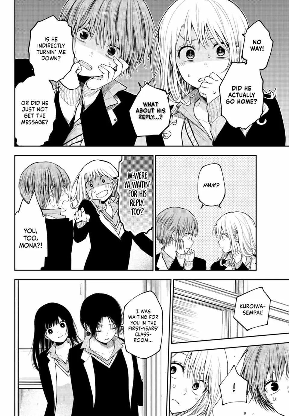 My Charms Are Wasted On Kuroiwa Medaka Zinmanga X Chapter 89 Page 8