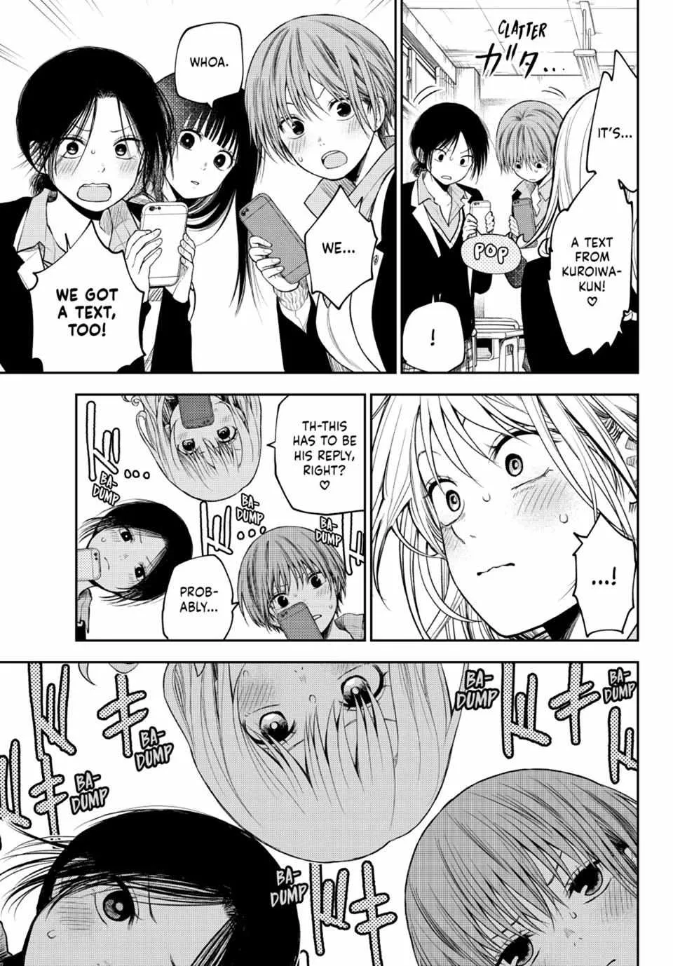 My Charms Are Wasted On Kuroiwa Medaka Zinmanga X Chapter 89 Page 13