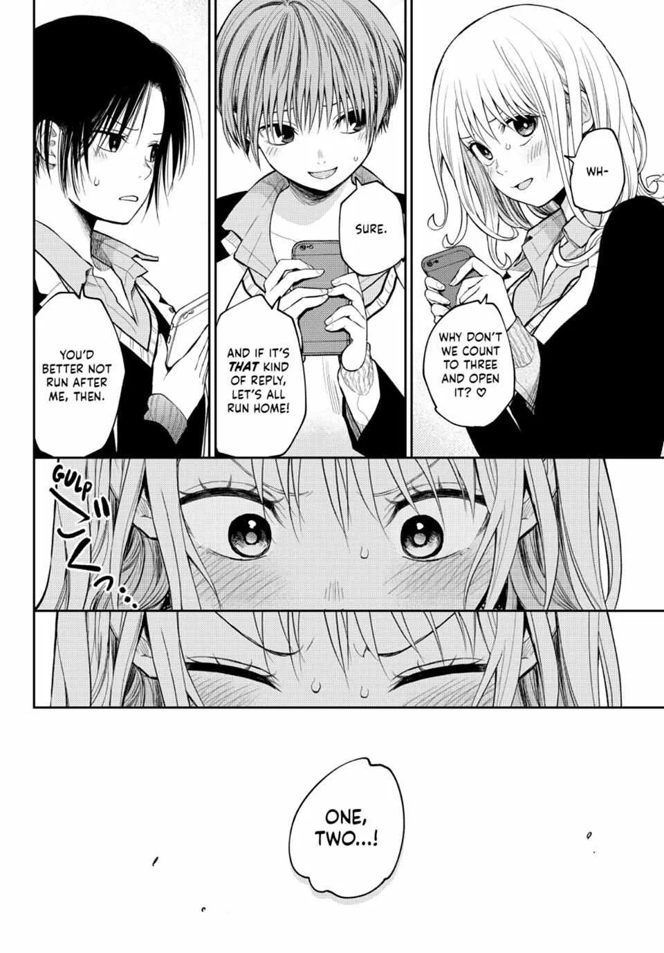 My Charms Are Wasted On Kuroiwa Medaka Zinmanga X Chapter 89 Page 14