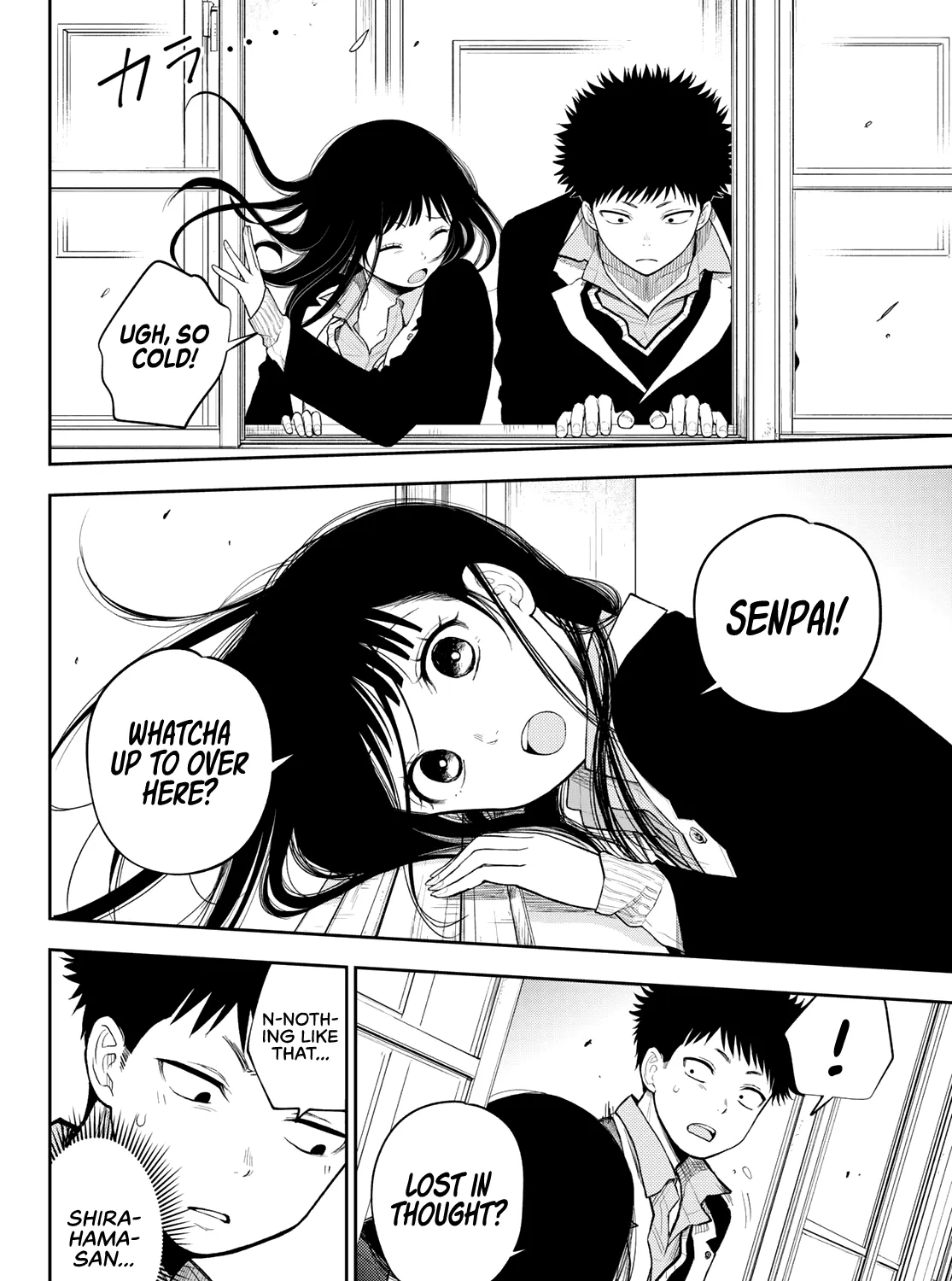 My Charms Are Wasted On Kuroiwa Medaka Zinmanga X Chapter 88 Page 8