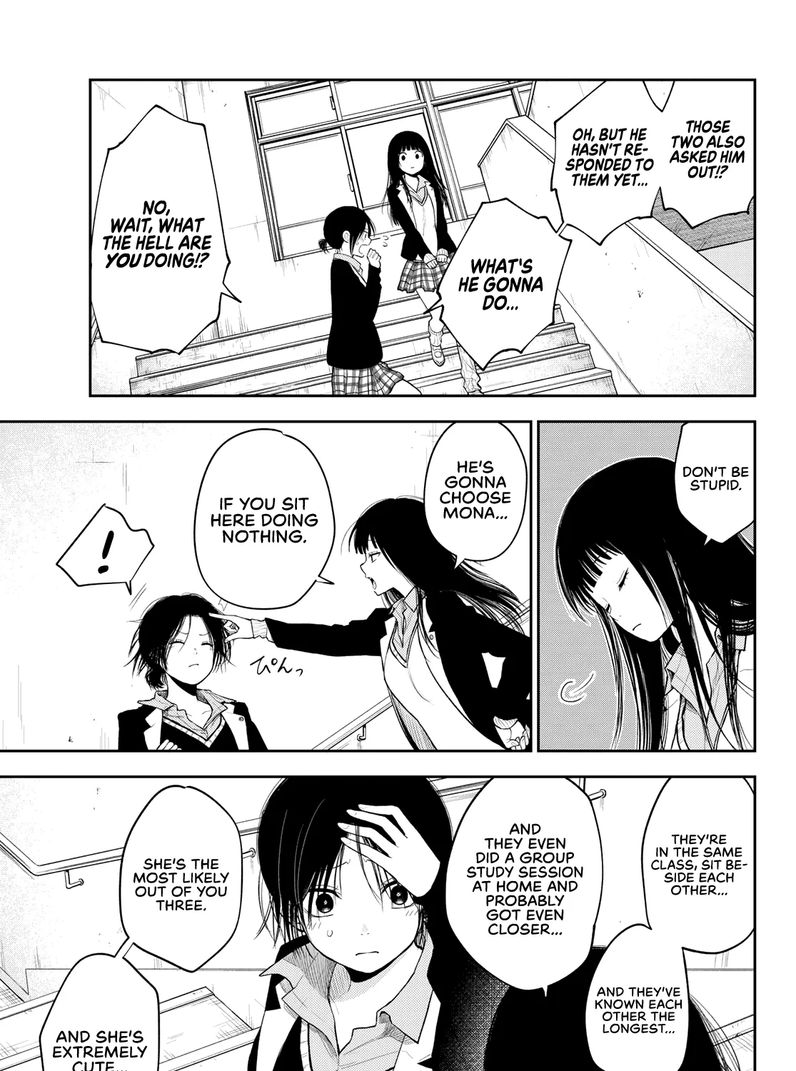 My Charms Are Wasted On Kuroiwa Medaka Zinmanga X Chapter 88 Page 22
