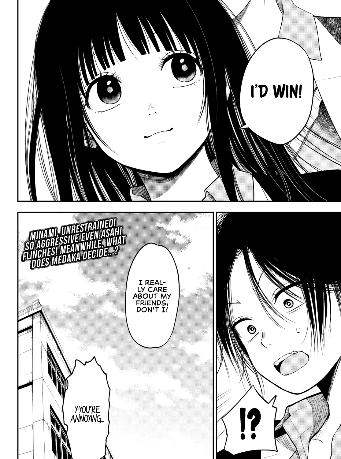 My Charms Are Wasted On Kuroiwa Medaka Zinmanga X Chapter 88 Page 28