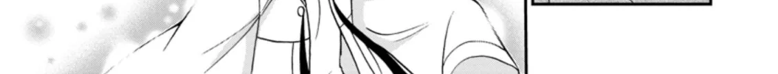 Isekai Shoukan Wa Nidome Desu Zinmanga X Chapter 25.2 Page 16