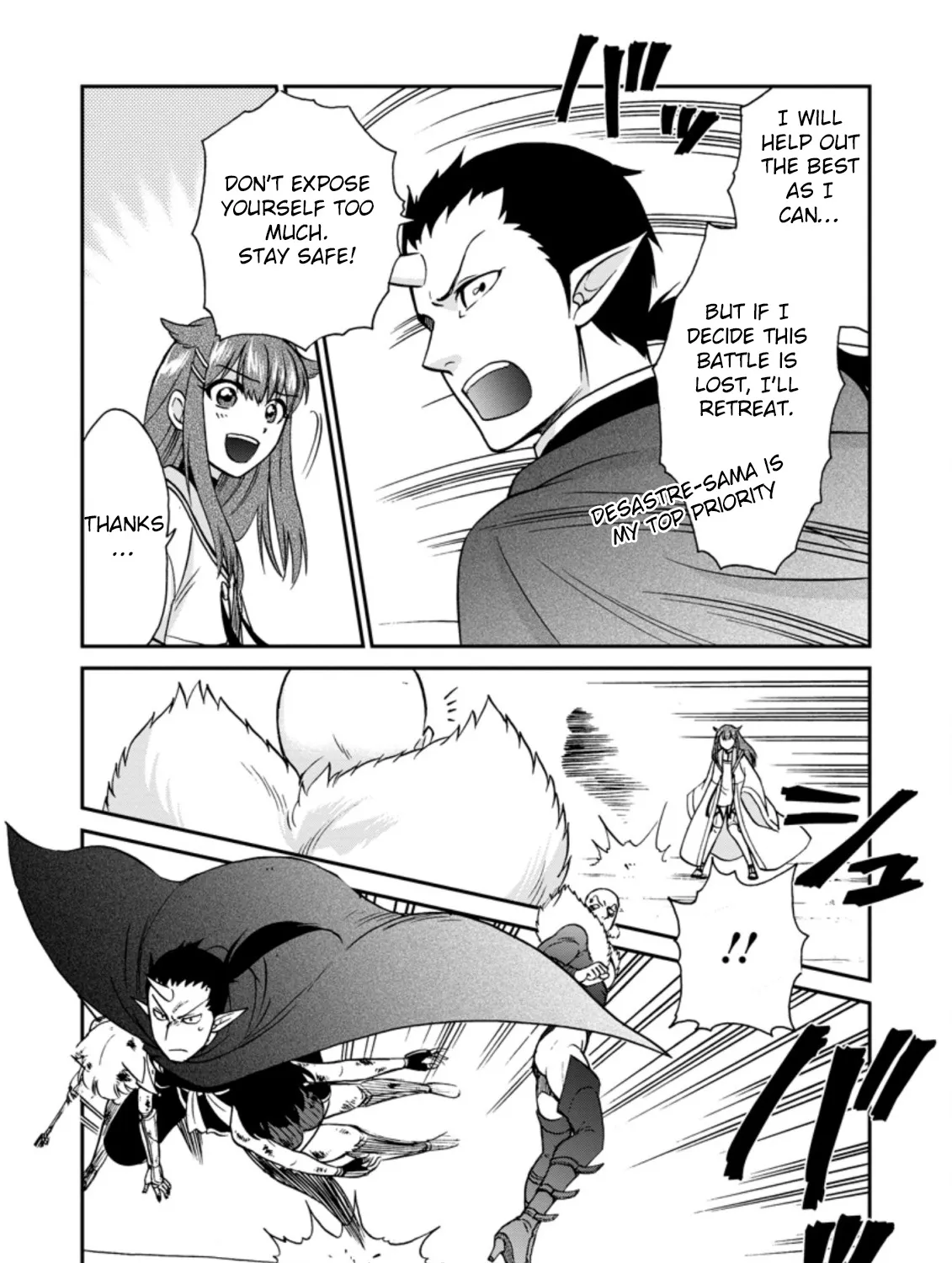 Isekai Shoukan Wa Nidome Desu Zinmanga X Chapter 25.2 Page 17