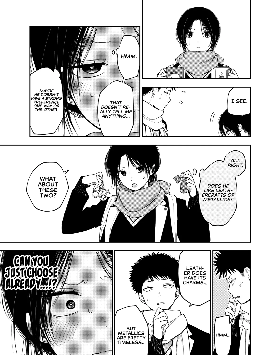 My Charms Are Wasted On Kuroiwa Medaka Zinmanga X Chapter 85 Page 10