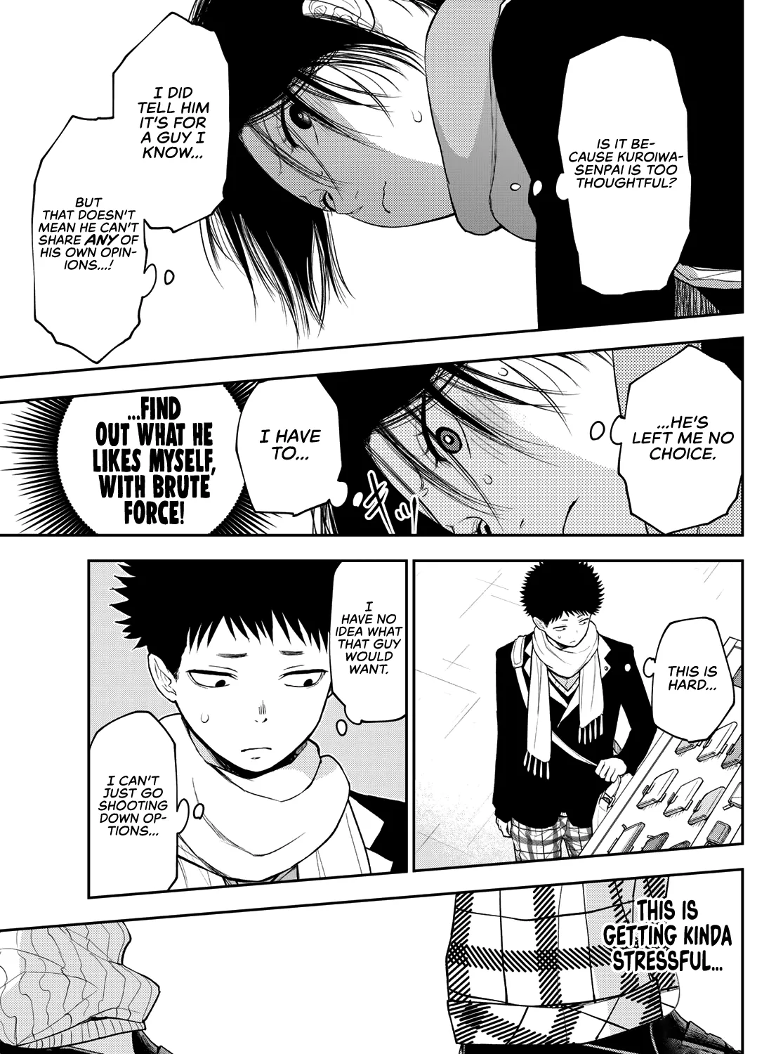My Charms Are Wasted On Kuroiwa Medaka Zinmanga X Chapter 85 Page 14