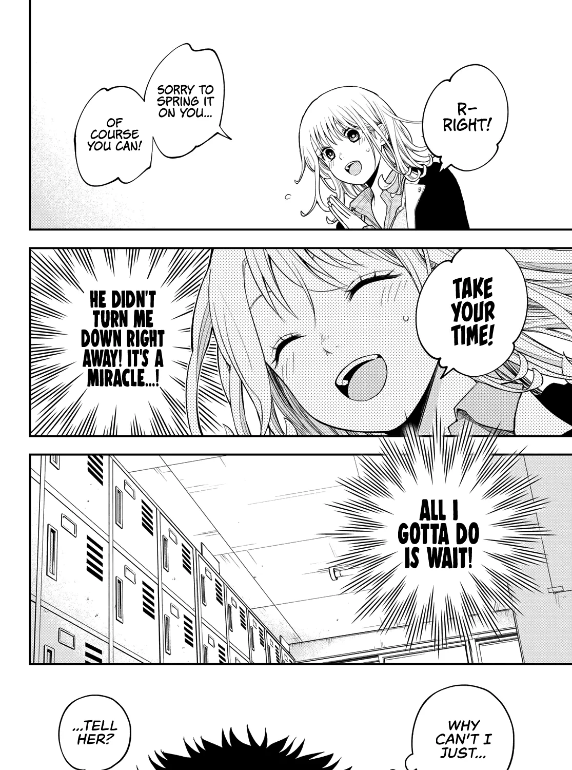 My Charms Are Wasted On Kuroiwa Medaka Zinmanga X Chapter 84 Page 16
