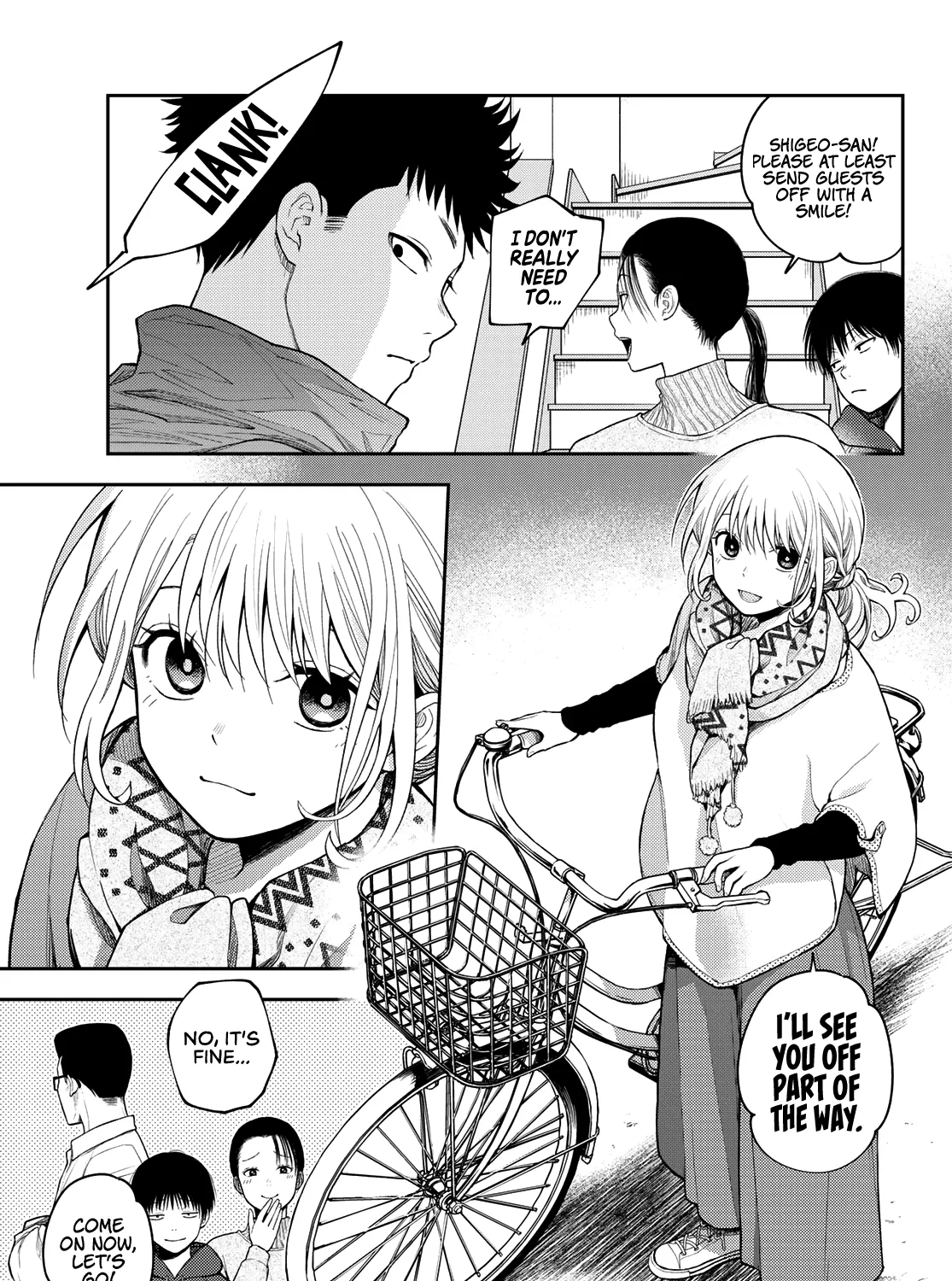 My Charms Are Wasted On Kuroiwa Medaka Zinmanga X Chapter 82 Page 22