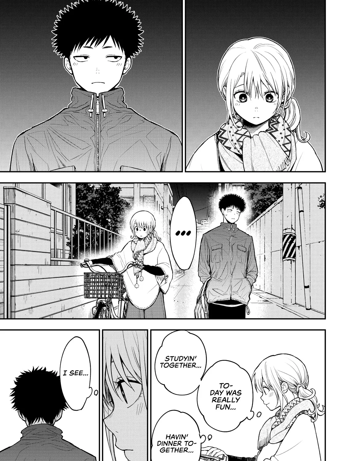 My Charms Are Wasted On Kuroiwa Medaka Zinmanga X Chapter 82 Page 26