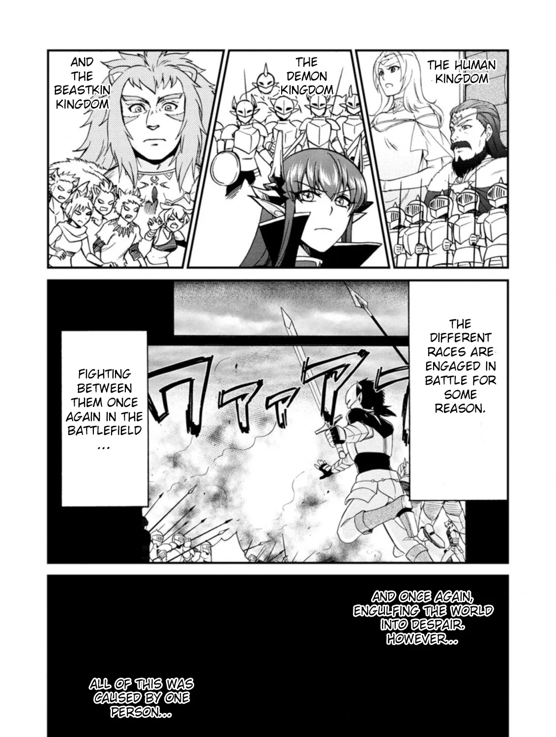 Isekai Shoukan Wa Nidome Desu Zinmanga X Chapter 25.1 Page 13