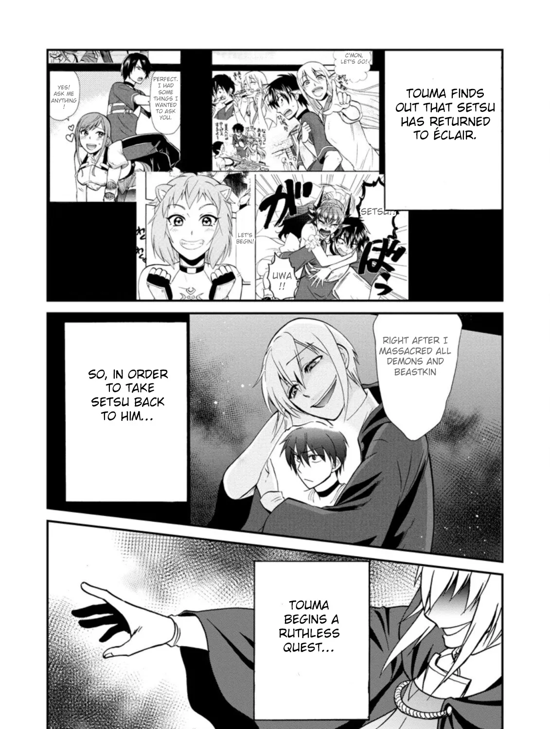 Isekai Shoukan Wa Nidome Desu Zinmanga X Chapter 25.1 Page 17