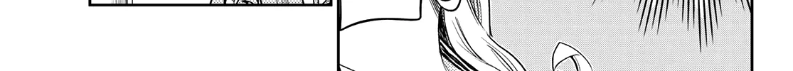My Charms Are Wasted On Kuroiwa Medaka Zinmanga X Chapter 81 Page 7