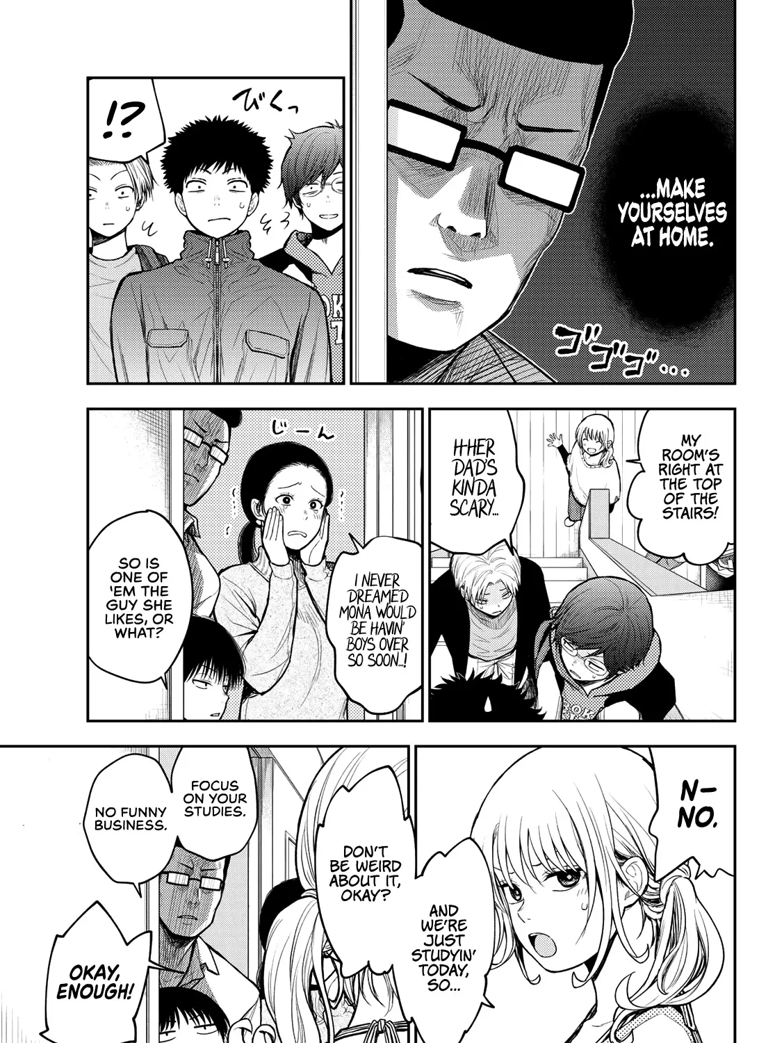 My Charms Are Wasted On Kuroiwa Medaka Zinmanga X Chapter 79 Page 6