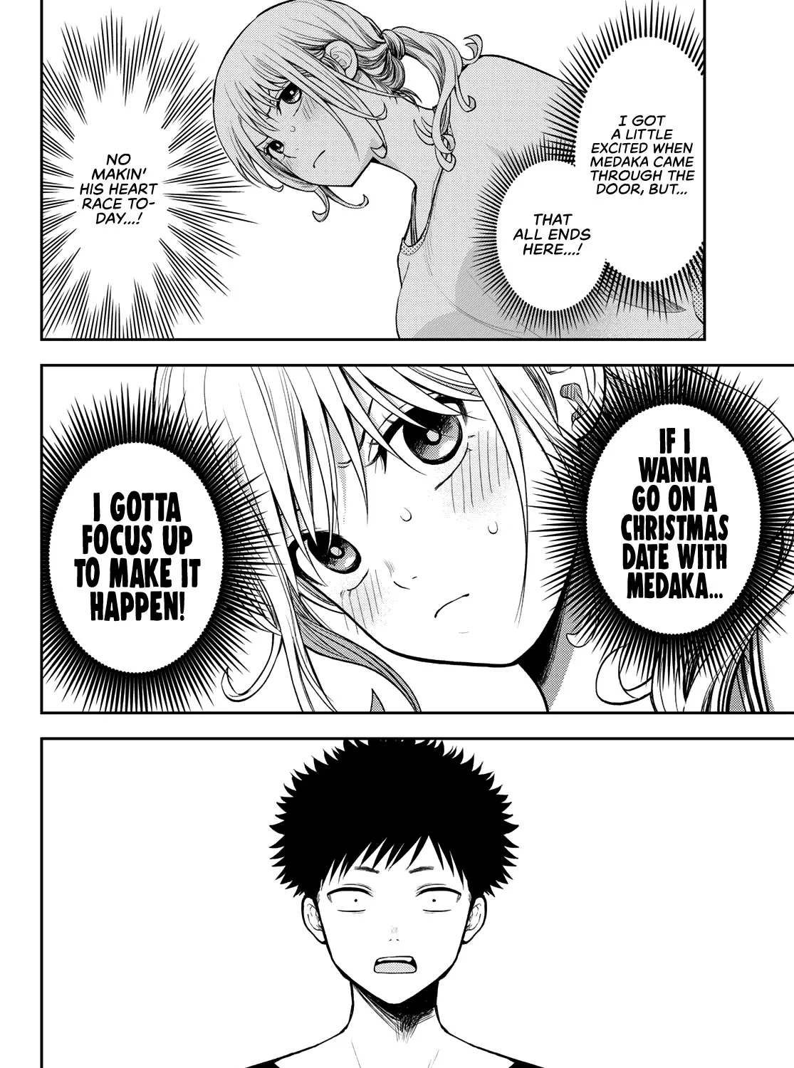 My Charms Are Wasted On Kuroiwa Medaka Zinmanga X Chapter 79 Page 8