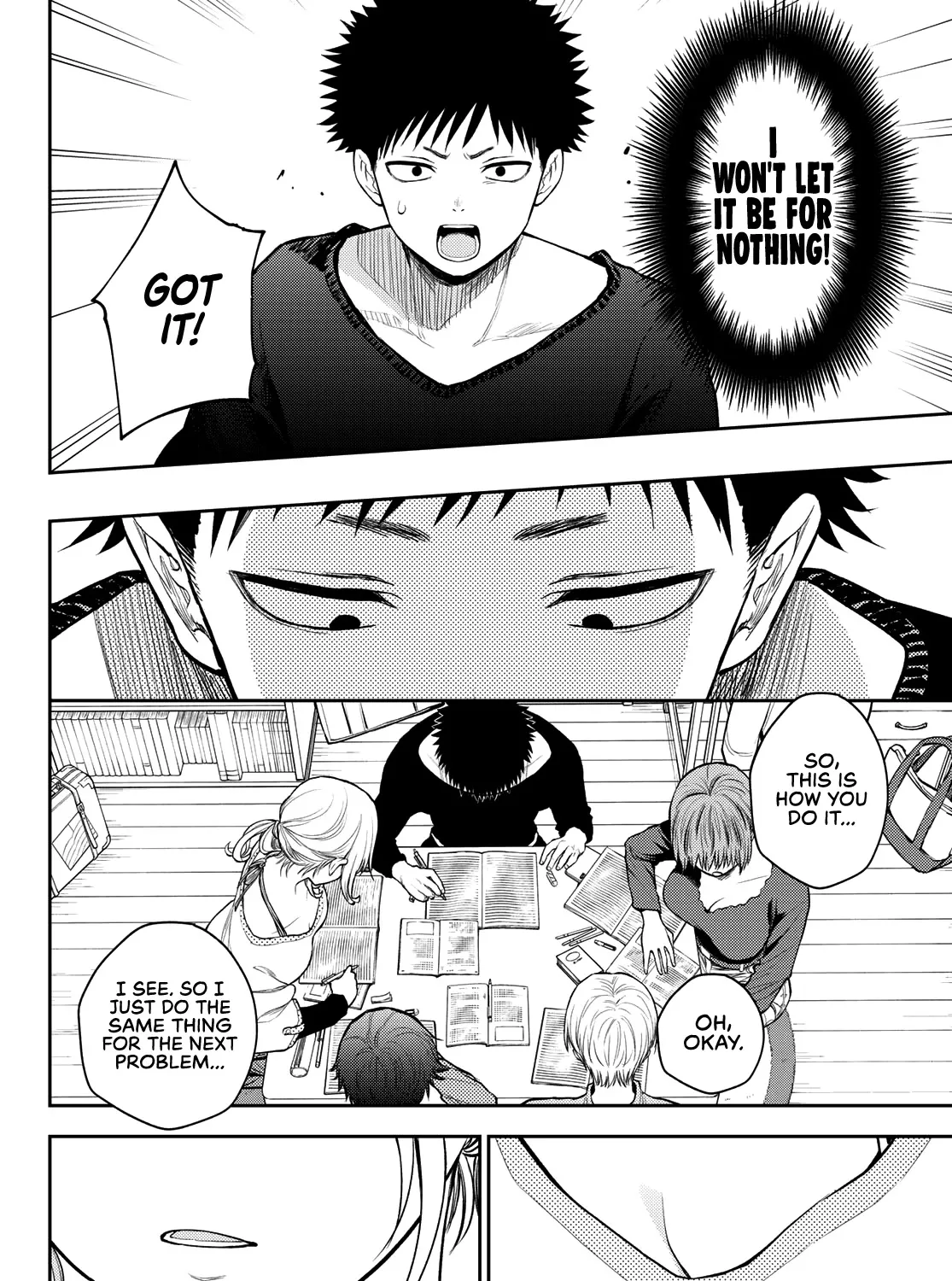 My Charms Are Wasted On Kuroiwa Medaka Zinmanga X Chapter 79 Page 16