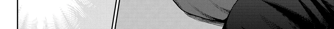 My Charms Are Wasted On Kuroiwa Medaka Zinmanga X Chapter 79 Page 21