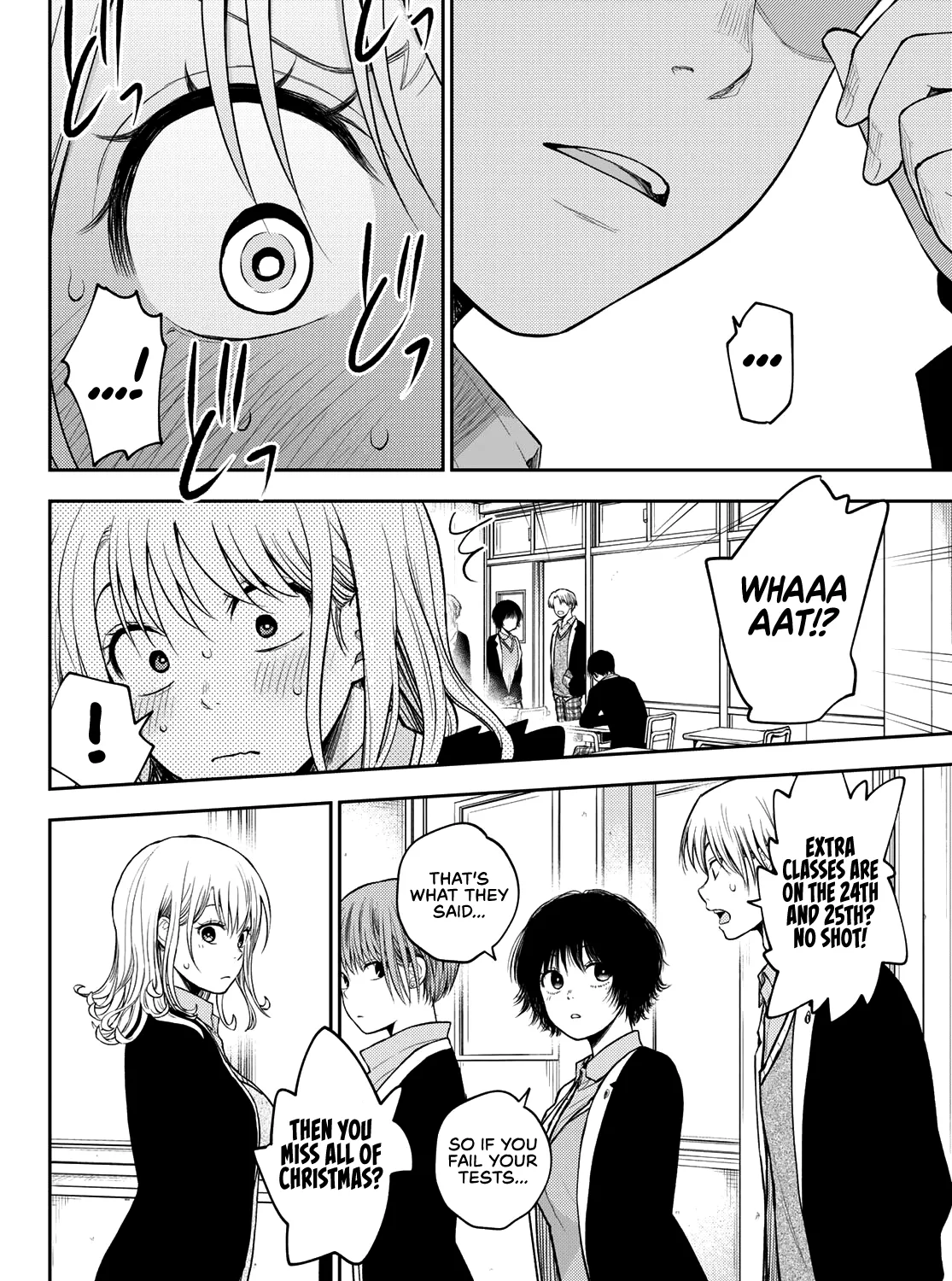 My Charms Are Wasted On Kuroiwa Medaka Zinmanga X Chapter 78 Page 4