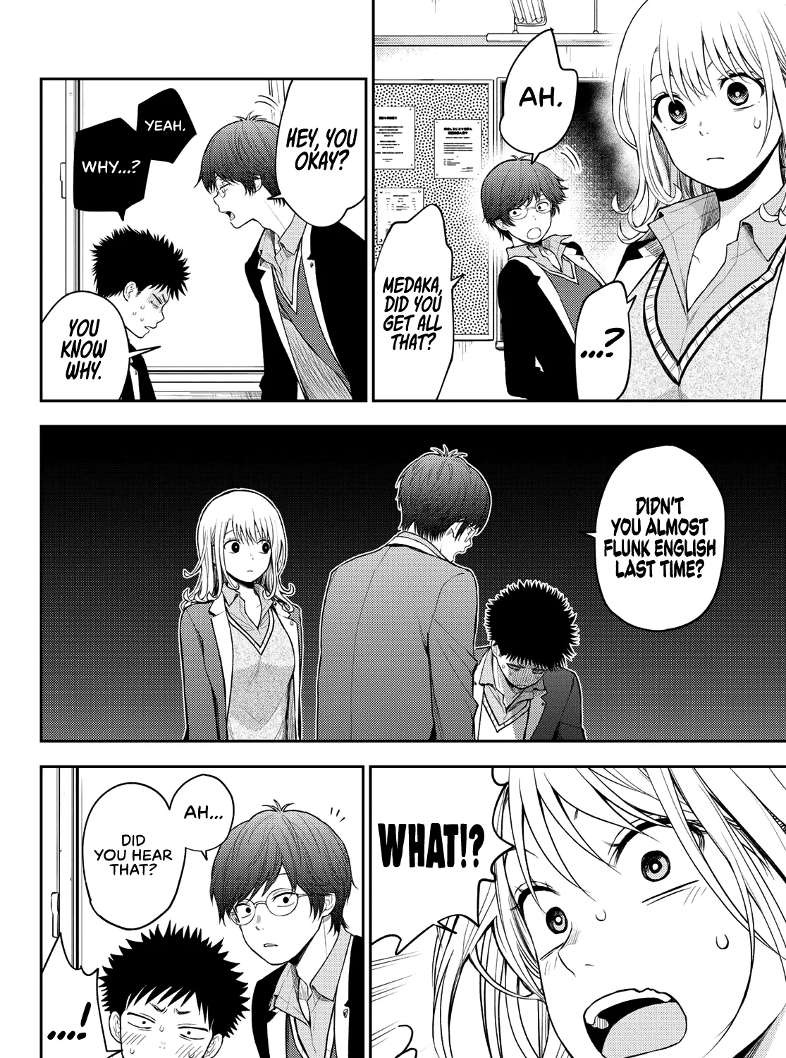 My Charms Are Wasted On Kuroiwa Medaka Zinmanga X Chapter 78 Page 8