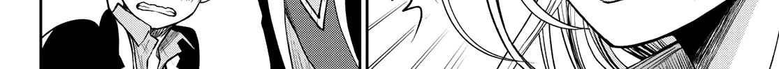 My Charms Are Wasted On Kuroiwa Medaka Zinmanga X Chapter 78 Page 9