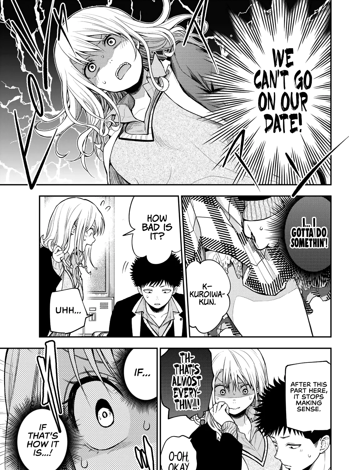 My Charms Are Wasted On Kuroiwa Medaka Zinmanga X Chapter 78 Page 14